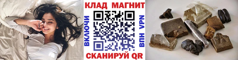 Купить закладку Галлюциногенные грибы  МЕФ  Волжский
