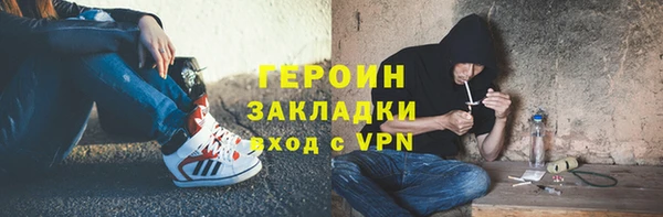 амф Краснотурьинск