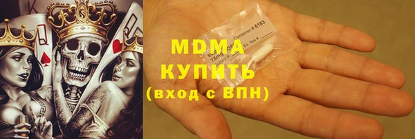 амф Краснотурьинск