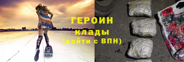 Альфа ПВП Красноперекопск