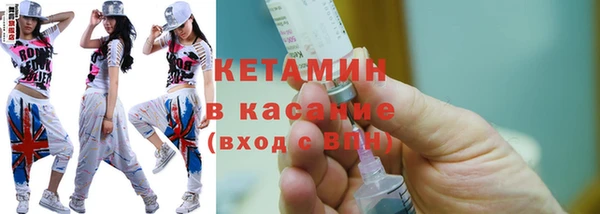 амф Краснотурьинск
