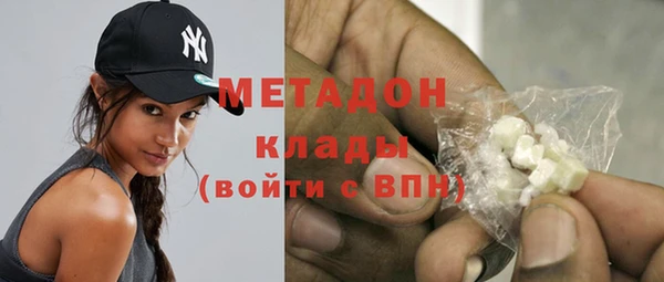 Альфа ПВП Красноперекопск