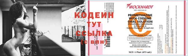 амф Краснотурьинск
