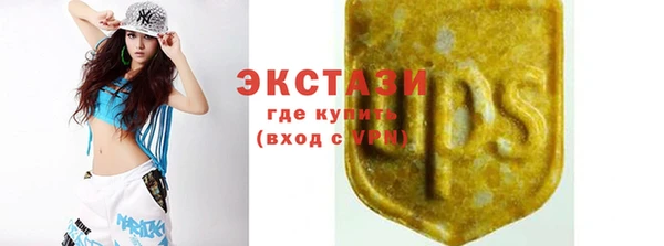 амф Краснотурьинск