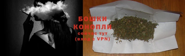 Альфа ПВП Красноперекопск