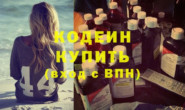 амф Краснотурьинск