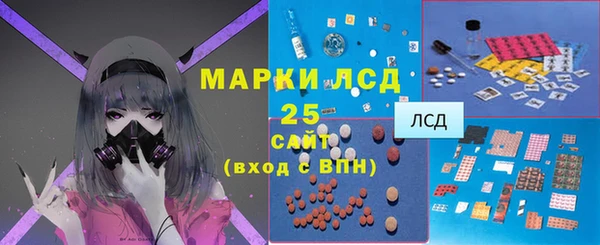 Альфа ПВП Красноперекопск