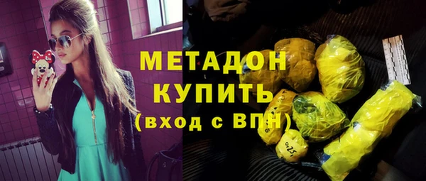 амф Краснотурьинск